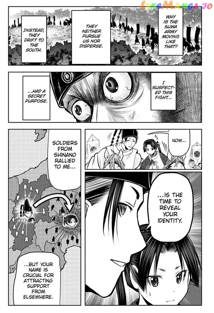 The Elusive Samurai Chapter 70 image 09_optimized